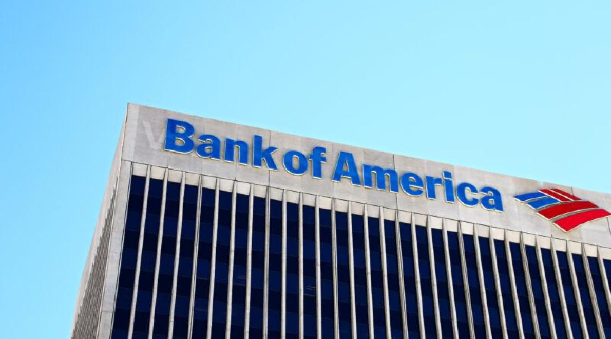 Bank of America Enters the Cry