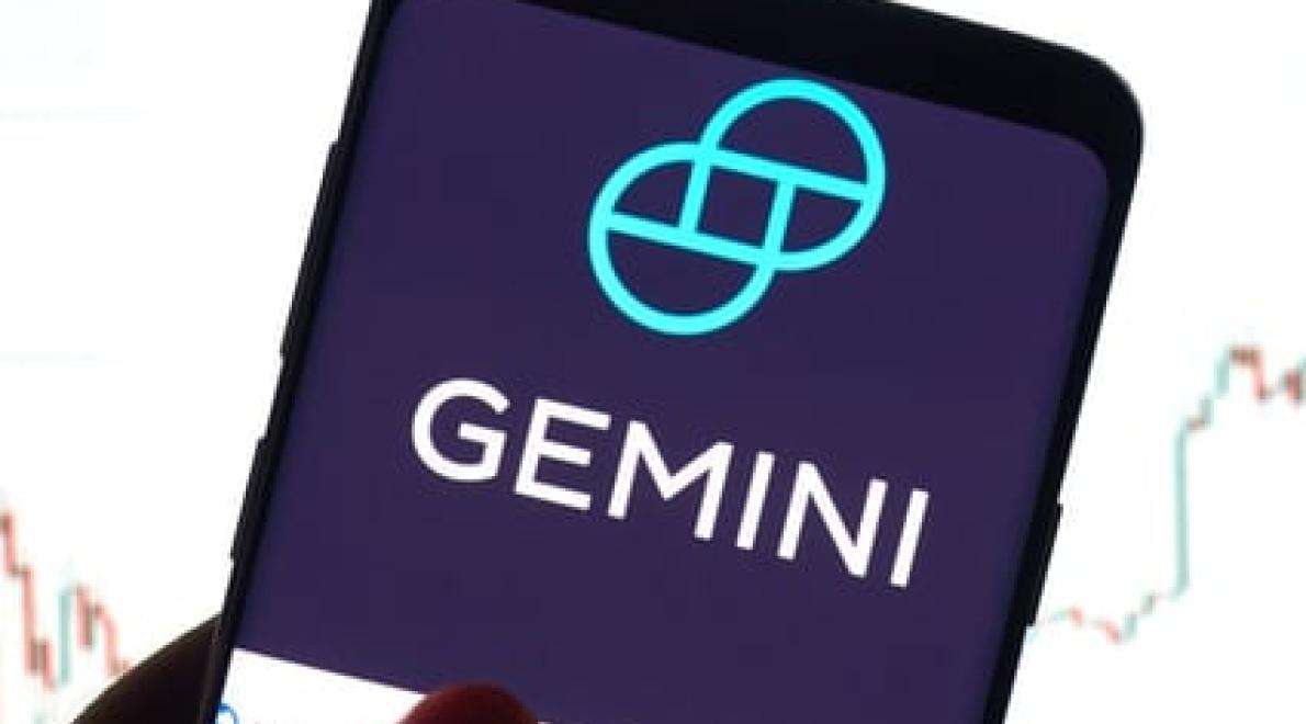 How Gemini's Crypto Loans Coul