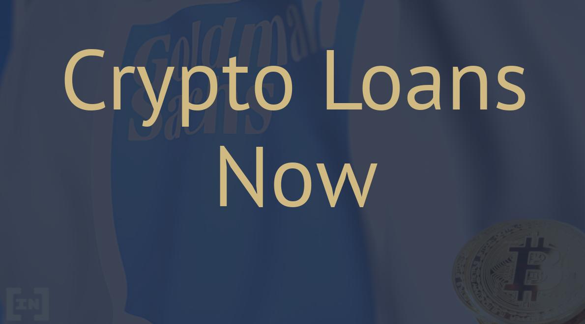Crypto Loans Now