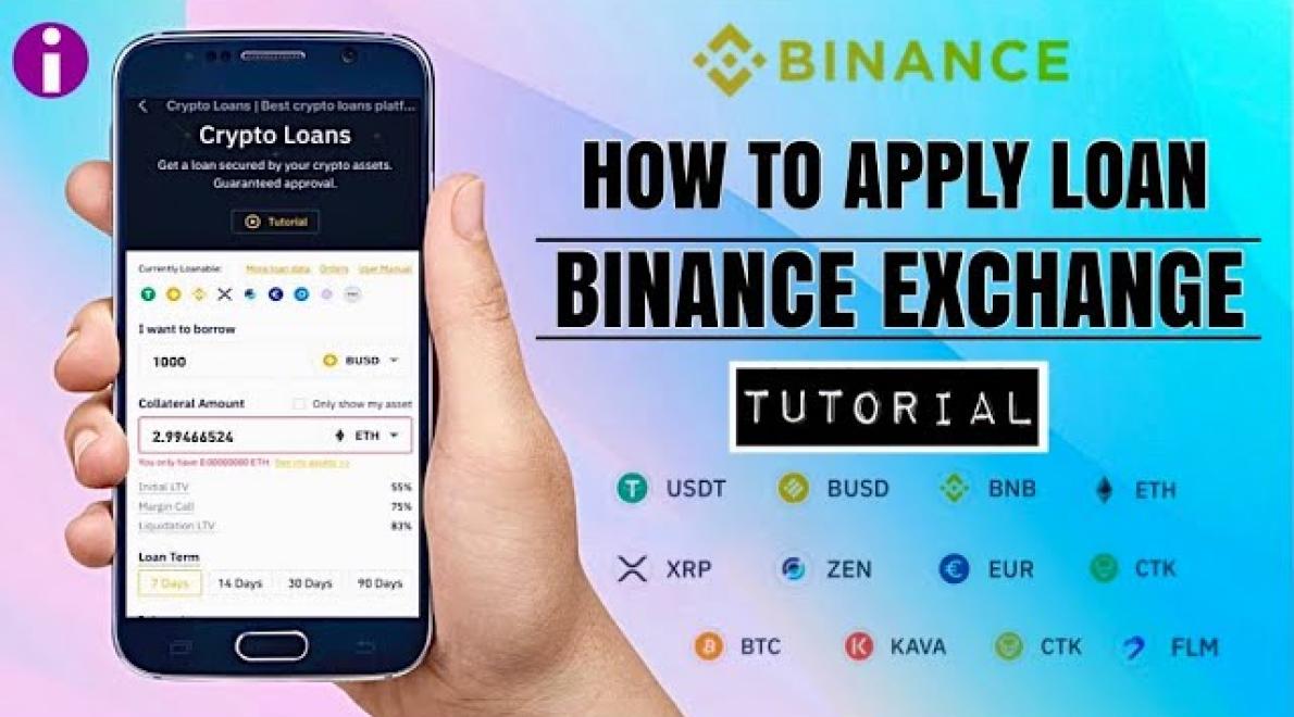 Binance's new crypto loan serv