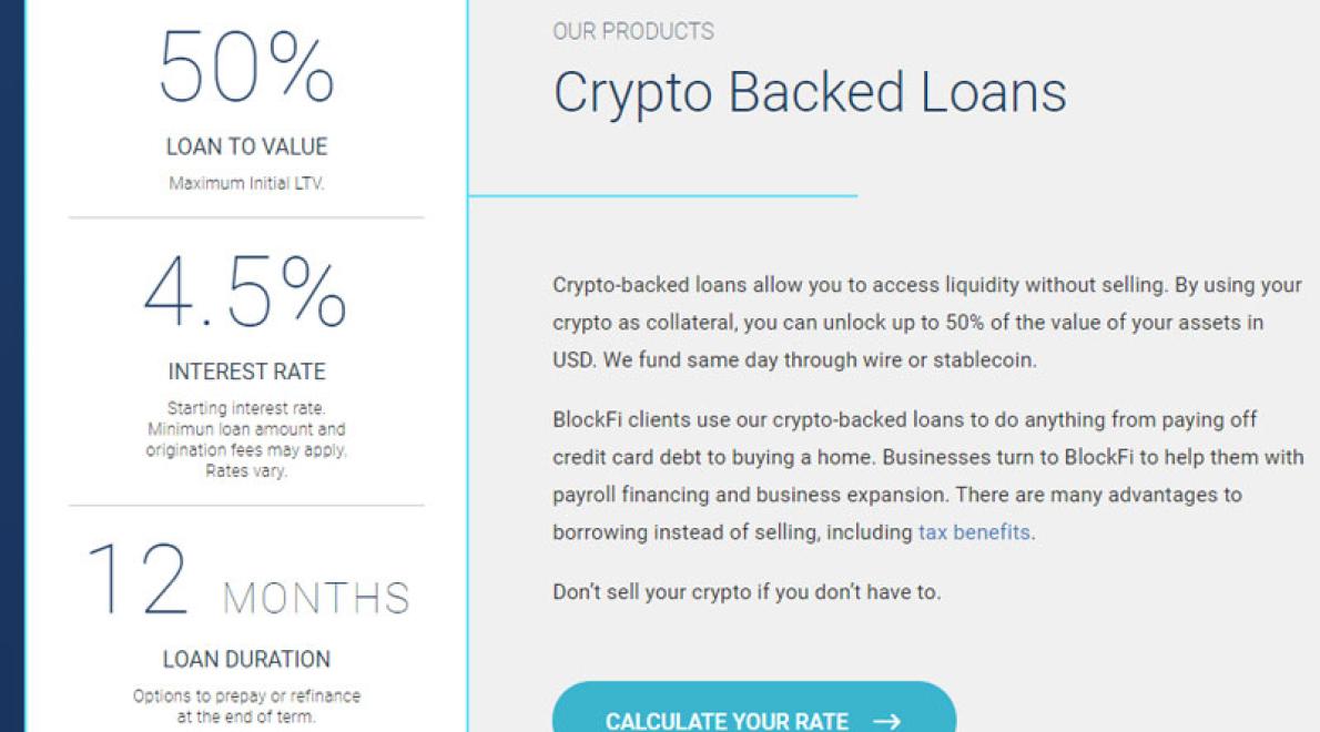 Blockfi Crypto Loans