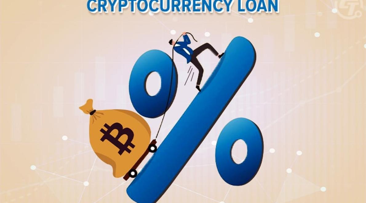 Loans In Crypto Currency