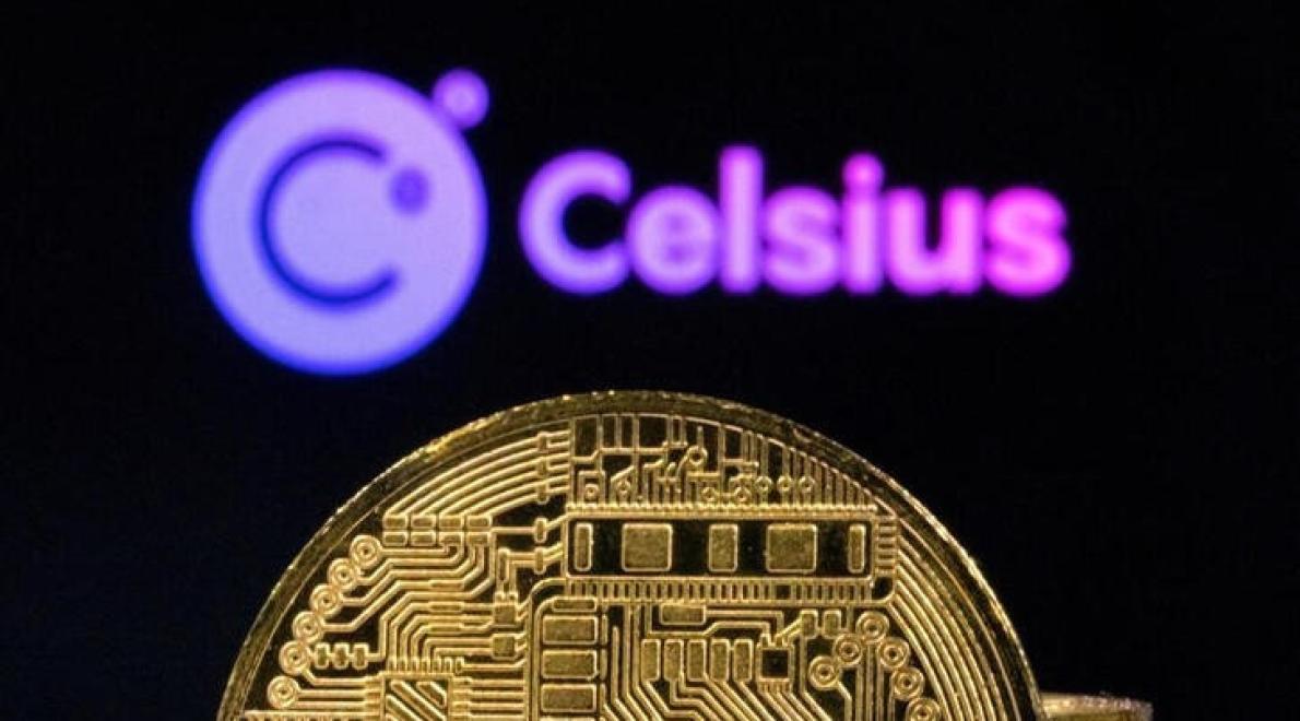 Celcius crypto loans: changing