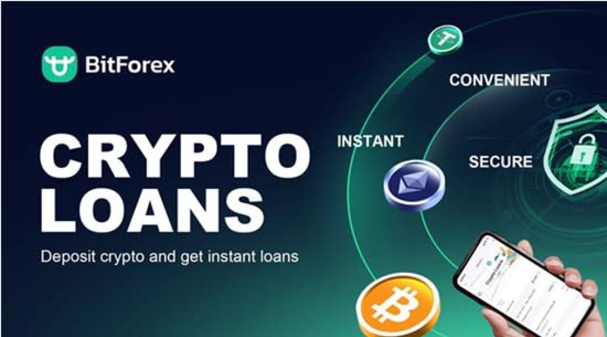 How to get crypto loans?